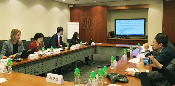 �ʰ��ɡ�(�й���)���޹�˾����