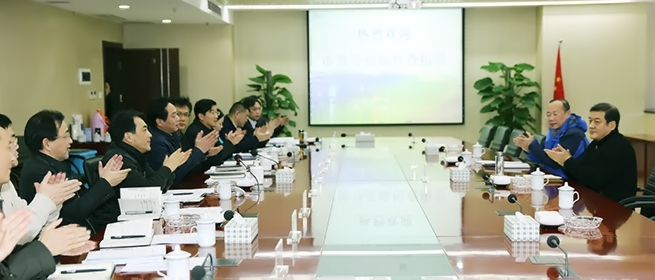 �ʰ��ɡ�(�й���)���޹�˾����