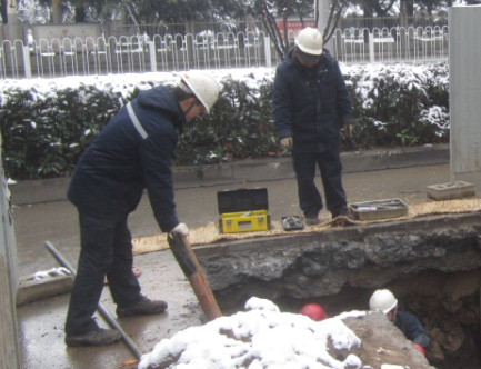 �ʰ��ɡ�(�й���)���޹�˾����