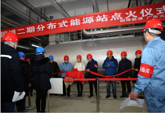 �ʰ��ɡ�(�й���)���޹�˾����