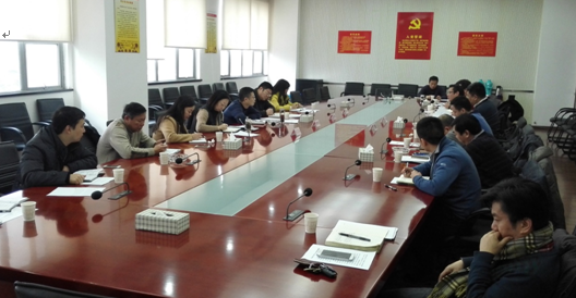 �ʰ��ɡ�(�й���)���޹�˾����