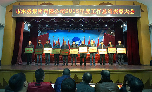 �ʰ��ɡ�(�й���)���޹�˾����