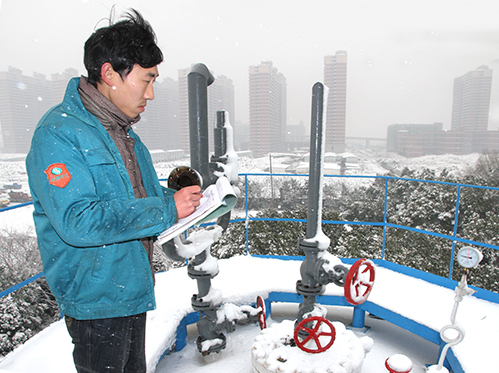 �ʰ��ɡ�(�й���)���޹�˾����