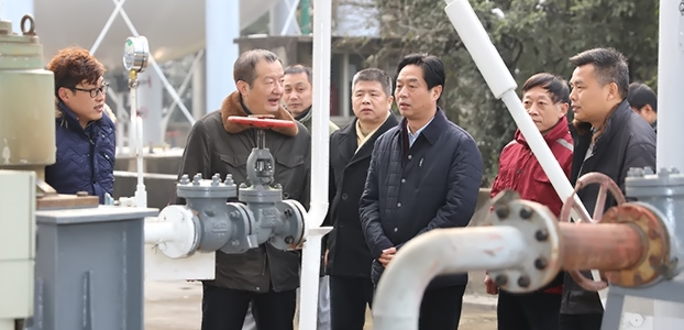 �ʰ��ɡ�(�й���)���޹�˾����