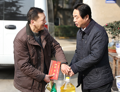 �ʰ��ɡ�(�й���)���޹�˾����