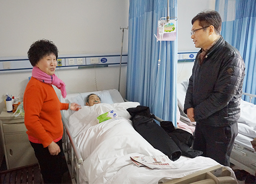 �ʰ��ɡ�(�й���)���޹�˾����