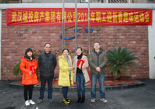 �ʰ��ɡ�(�й���)���޹�˾����