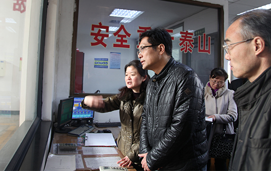 彩八仙·(中国游)有限公司官网