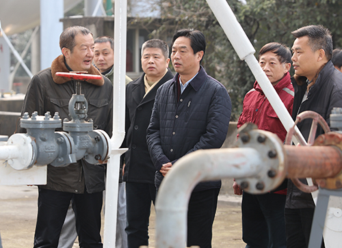 �ʰ��ɡ�(�й���)���޹�˾����