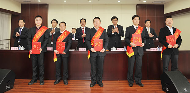 �ʰ��ɡ�(�й���)���޹�˾����