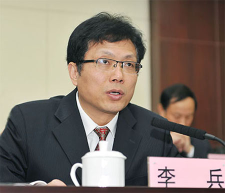 �ʰ��ɡ�(�й���)���޹�˾����