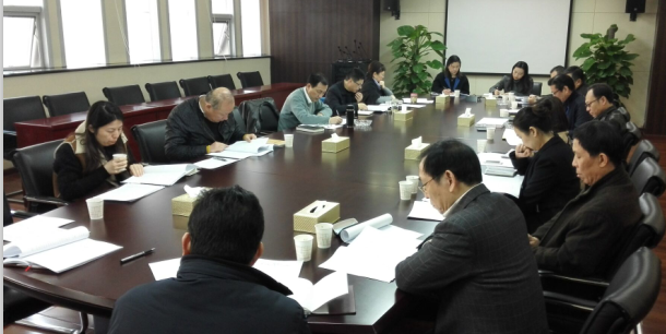 �ʰ��ɡ�(�й���)���޹�˾����