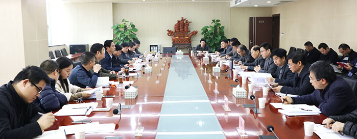 �ʰ��ɡ�(�й���)���޹�˾����