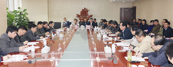 �ʰ��ɡ�(�й���)���޹�˾����