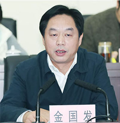 �ʰ��ɡ�(�й���)���޹�˾����