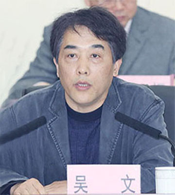 �ʰ��ɡ�(�й���)���޹�˾����