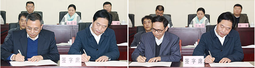 �ʰ��ɡ�(�й���)���޹�˾����