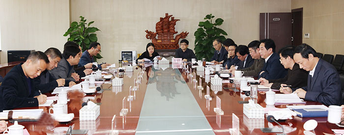 �ʰ��ɡ�(�й���)���޹�˾����