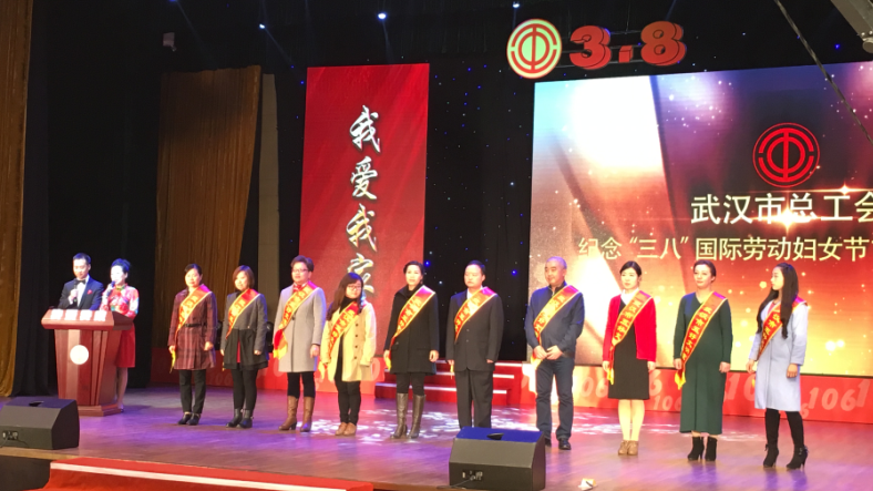 �ʰ��ɡ�(�й���)���޹�˾����