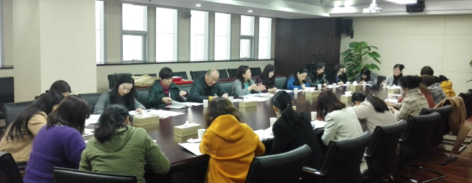 �ʰ��ɡ�(�й���)���޹�˾����