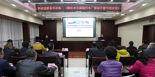 �ʰ��ɡ�(�й���)���޹�˾����