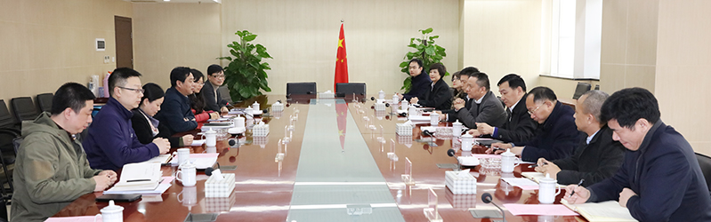 �ʰ��ɡ�(�й���)���޹�˾����