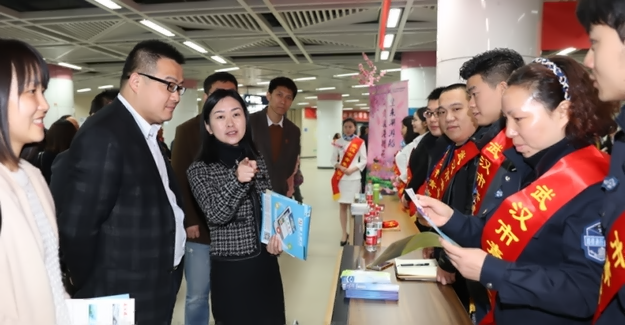 �ʰ��ɡ�(�й���)���޹�˾����