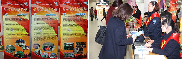 �ʰ��ɡ�(�й���)���޹�˾����