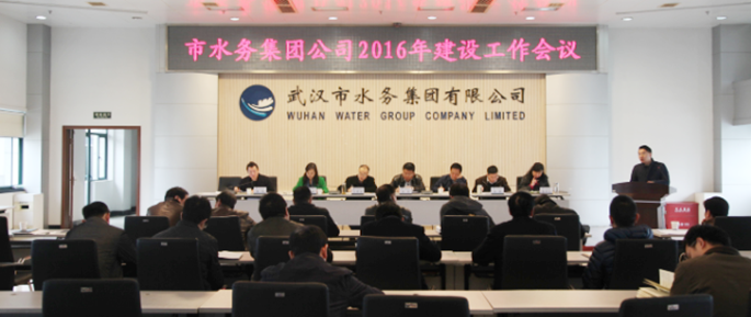 �ʰ��ɡ�(�й���)���޹�˾����