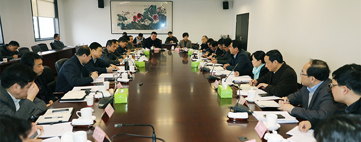 �ʰ��ɡ�(�й���)���޹�˾����