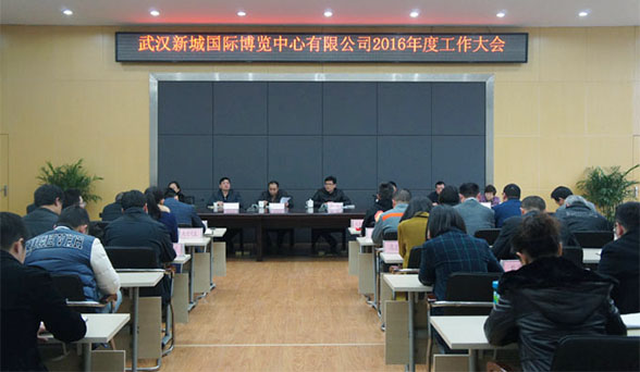 �ʰ��ɡ�(�й���)���޹�˾����