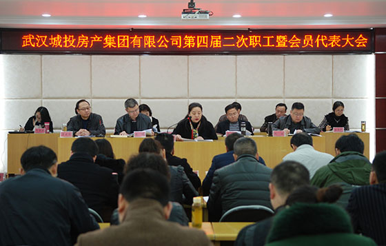 �ʰ��ɡ�(�й���)���޹�˾����