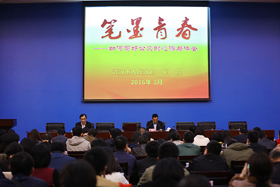 �ʰ��ɡ�(�й���)���޹�˾����