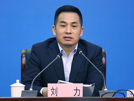 �ʰ��ɡ�(�й���)���޹�˾����