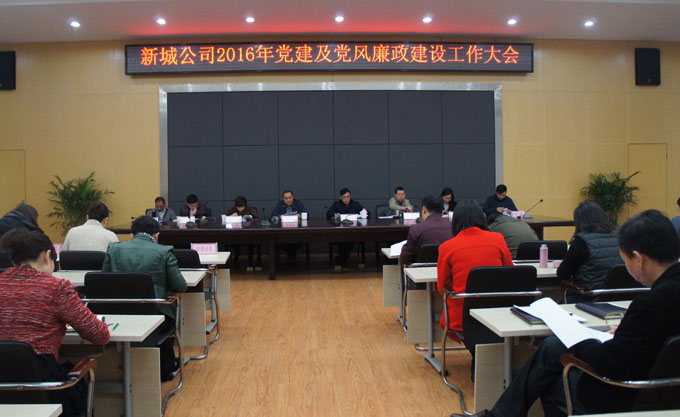 �ʰ��ɡ�(�й���)���޹�˾����