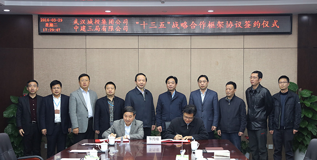 �ʰ��ɡ�(�й���)���޹�˾����