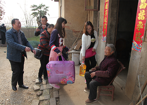 �ʰ��ɡ�(�й���)���޹�˾����