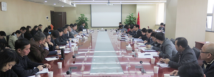 �ʰ��ɡ�(�й���)���޹�˾����