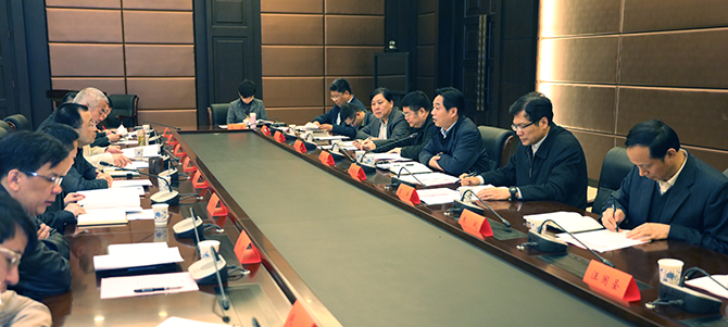 彩八仙·(中国游)有限公司官网