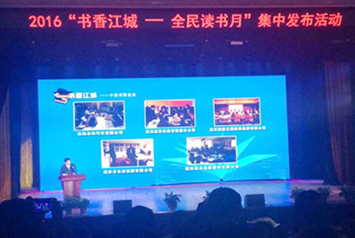 �ʰ��ɡ�(�й���)���޹�˾����