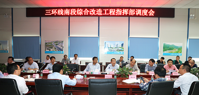 �ʰ��ɡ�(�й���)���޹�˾����