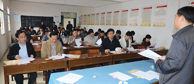 �ʰ��ɡ�(�й���)���޹�˾����