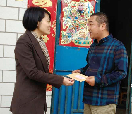 �ʰ��ɡ�(�й���)���޹�˾����