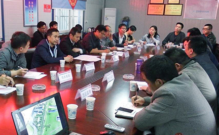 �ʰ��ɡ�(�й���)���޹�˾����