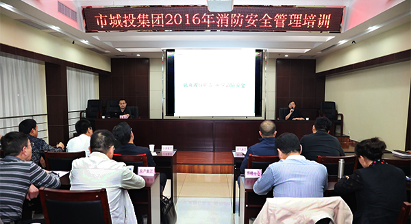 �ʰ��ɡ�(�й���)���޹�˾����