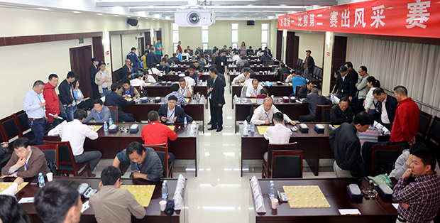 彩八仙·(中国游)有限公司官网