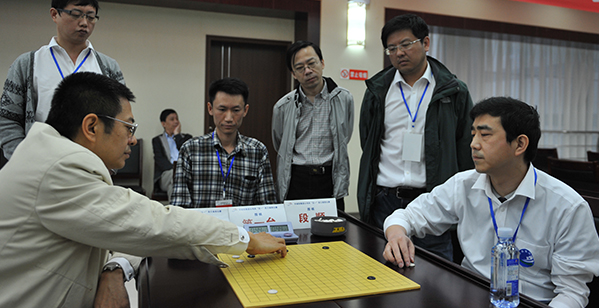 彩八仙·(中国游)有限公司官网