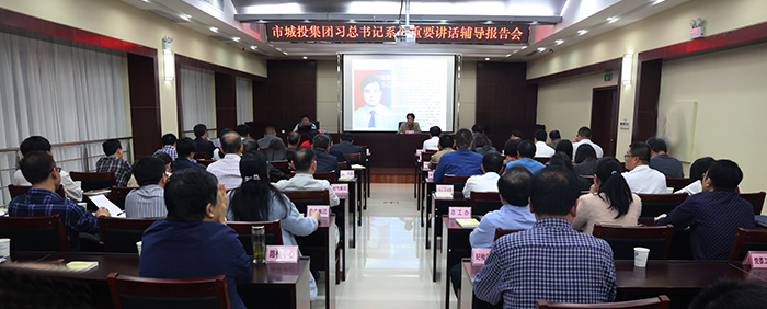 彩八仙·(中国游)有限公司官网