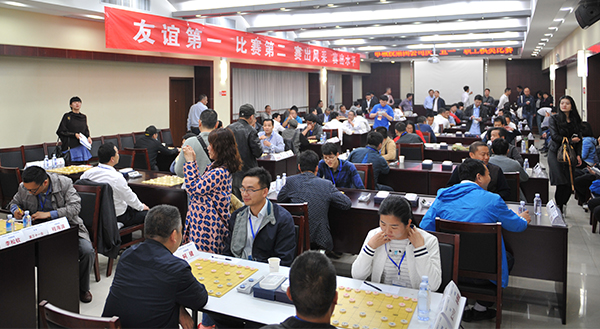 �ʰ��ɡ�(�й���)���޹�˾����