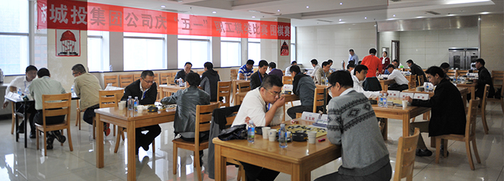 �ʰ��ɡ�(�й���)���޹�˾����